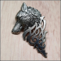 Preview: Pin "Keltischer Wolf"