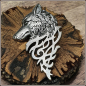 Preview: Pin "Keltischer Wolf"